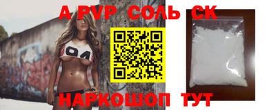 COCAINE Бугуруслан