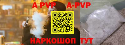 COCAINE Бугуруслан
