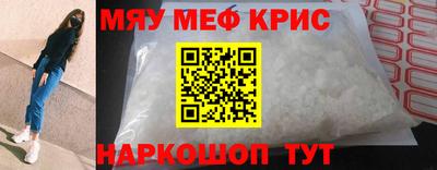 шишки Бузулук