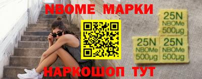 COCAINE Бугуруслан