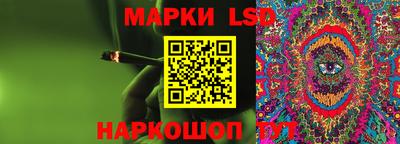 COCAINE Бугуруслан