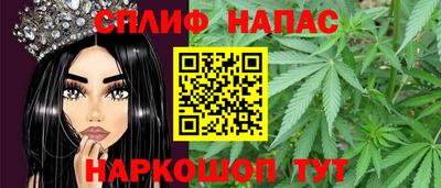 COCAINE Бугуруслан