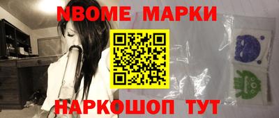 COCAINE Бугуруслан