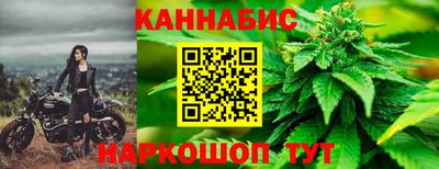 марки lsd Будённовск