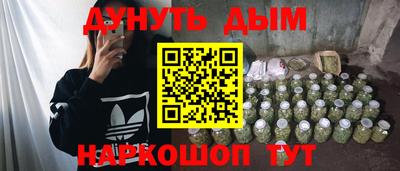 COCAINE Бугуруслан