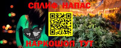 COCAINE Бугуруслан