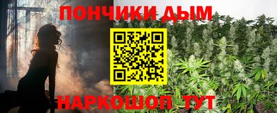 марки lsd Будённовск