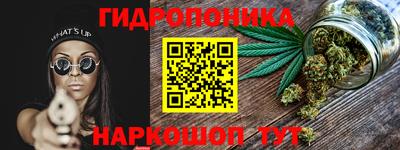 COCAINE Бугуруслан