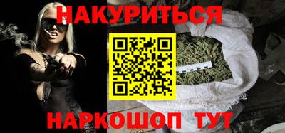 COCAINE Бугуруслан