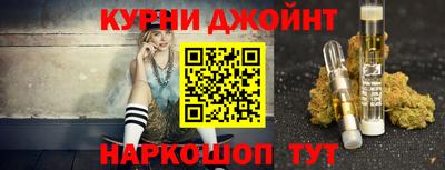 COCAINE Бугуруслан