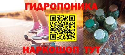 марки lsd Будённовск