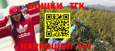 марки lsd Будённовск