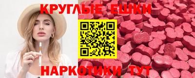 COCAINE Бугуруслан