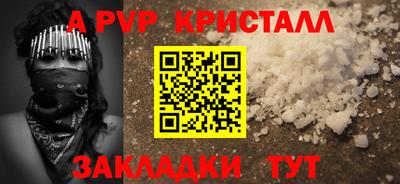марки lsd Будённовск