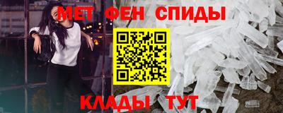 шишки Бузулук