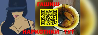 марки lsd Будённовск