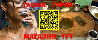 марки lsd Будённовск