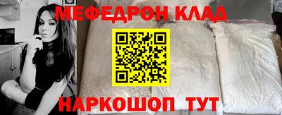 шишки Бузулук