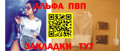 COCAINE Бугуруслан