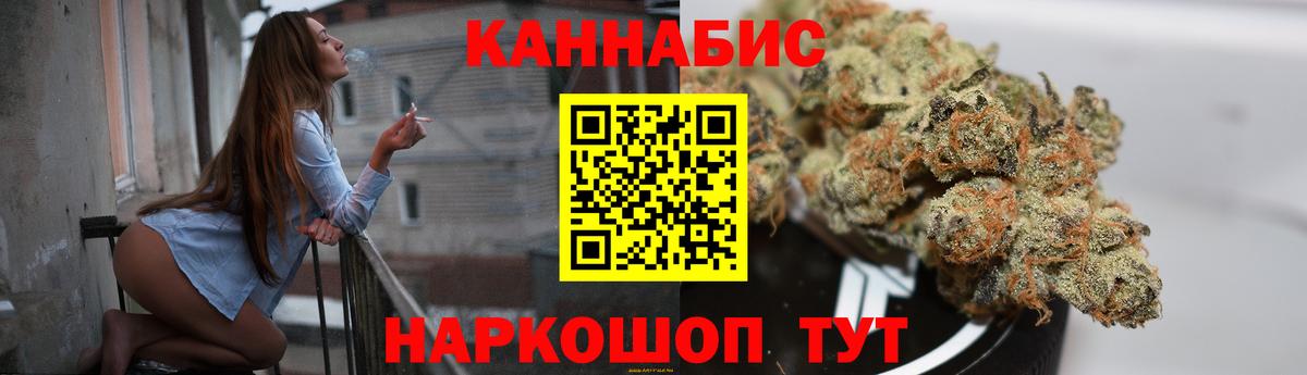 Меф мяу мяу Урай